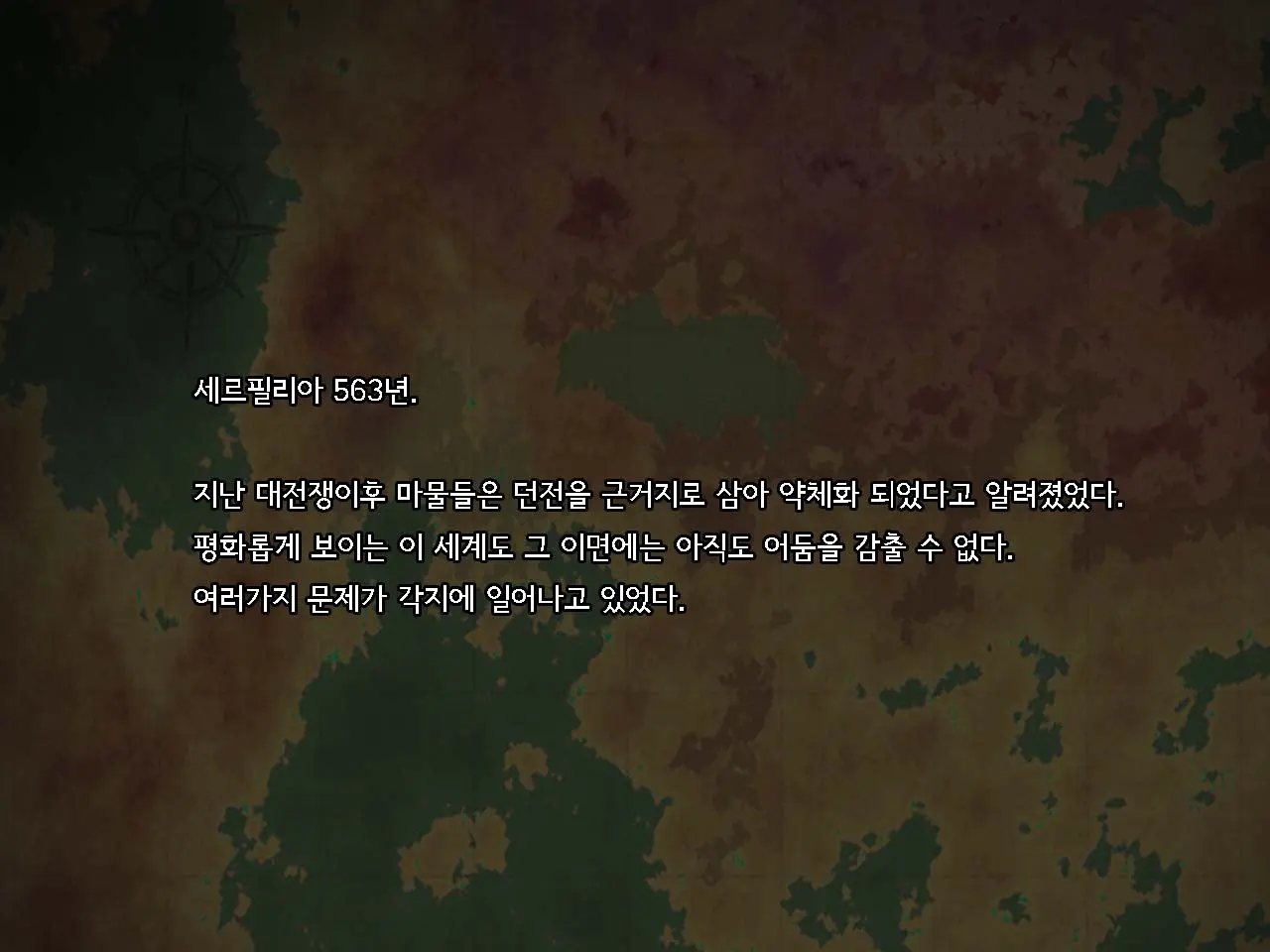 Onna Kenshi Couloette ~Chijou To Ryoujoku No Boukentan~ | 여검사 클로에 ~치정과 능욕의 모험담~
